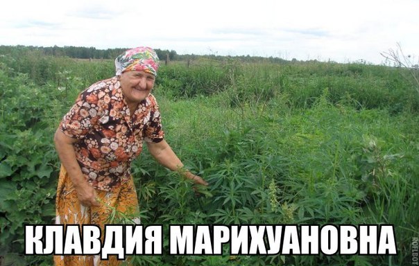 Депрессивный понедельник