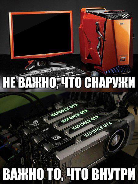 Подборка прикольных картинок