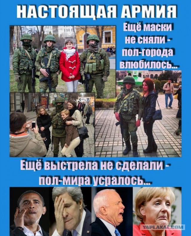 Обращение Украинки к мировому сообществу