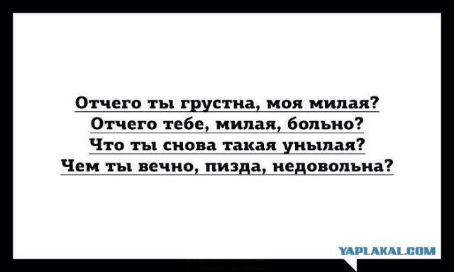 Картинки,гифки.