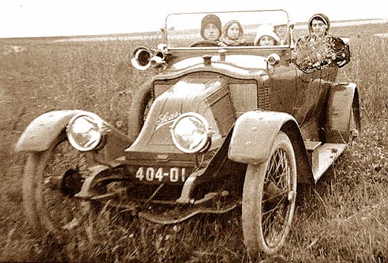 Игра на ЯПе: Угадай АВТО-9