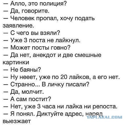 Веселые картинки