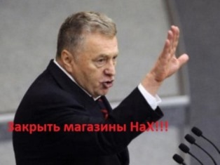 Nike разорвал контракт с Пакьяо за сравнение геев с животными