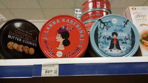 Картинки из Интернетов