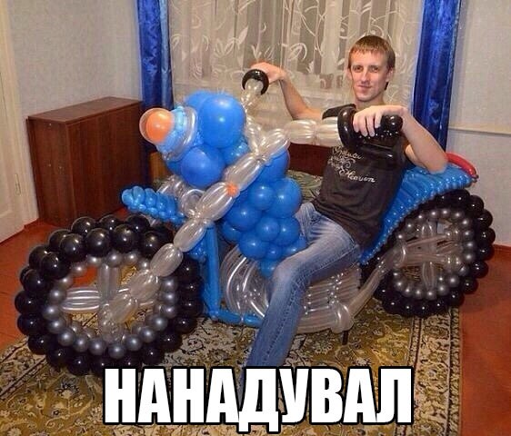 Картинки из ваших интернетов, 18+