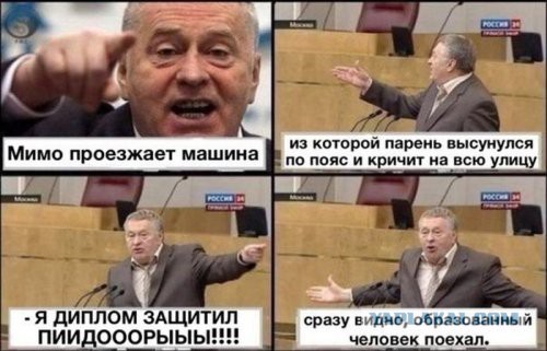 40 улыбательных картинок
