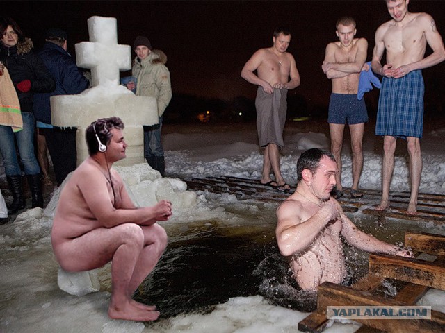 Фотожаба: "Одинокий нудист"