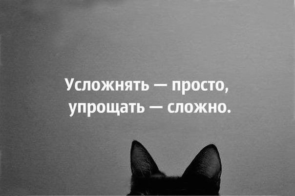 Мохнатые беспредельщики