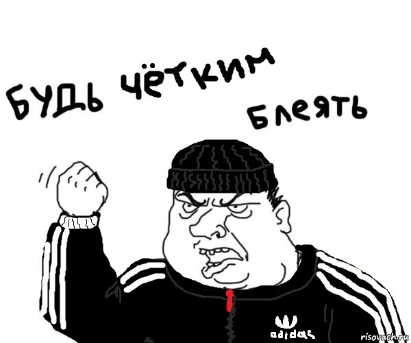 Заправляться с тонировкой может быть очень опасно