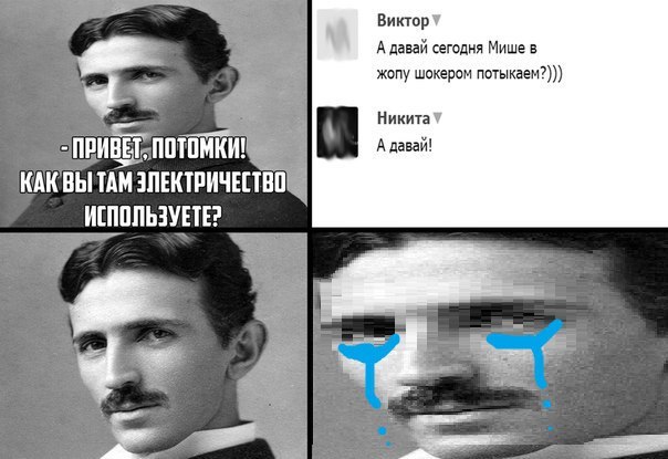 Ужасы и приколы из соцсетей 18+