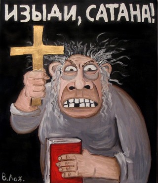 ЛГБТ не пройдут. Кишинев