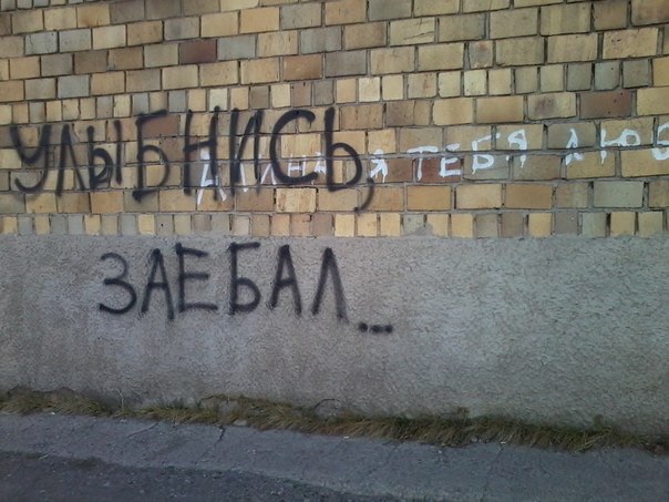 Народые мудрости