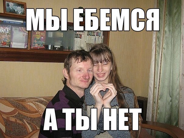 Йоланди Фиссер