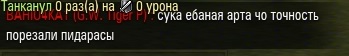 Wargaming 36