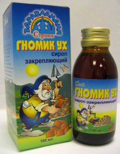 МЕДИЦИНА. Лекарства, медуслуги и т.д.