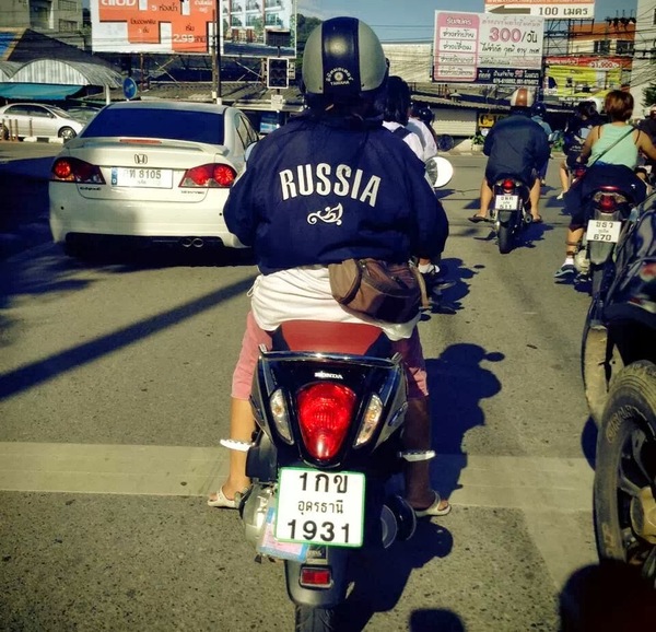 Про переезд в Таиланд
