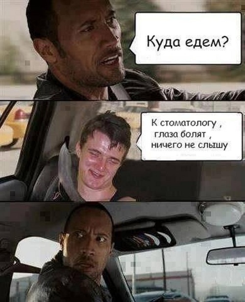 Лёгкой наркомании и тупости пост
