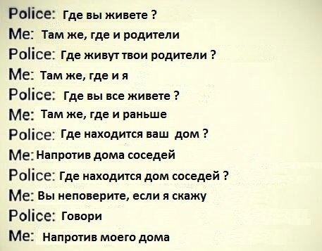 Ура! Деградируем в эти выходные!