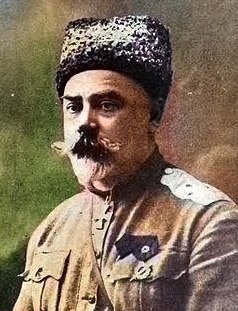 Начерпано