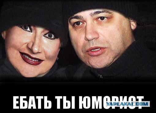 Задержан глава Минэкономразвития Алексей Улюкаев