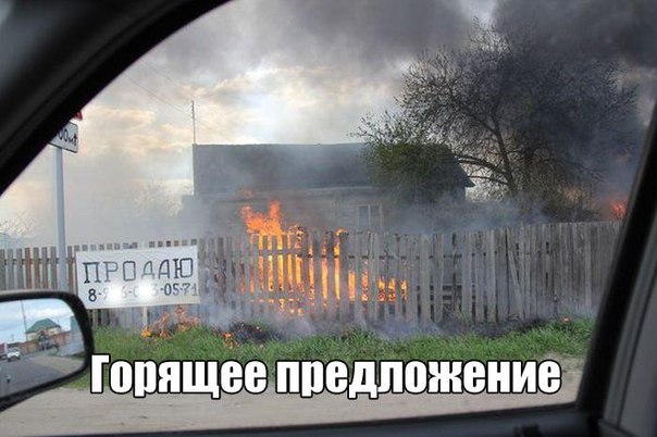 Подборка разного из сети