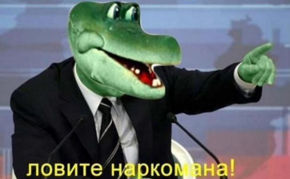 Президент Филиппин расстрелял 2,5 тысяч наркобарыг