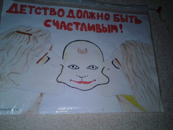 Удивительные снимки с российских просторов