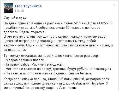 Картинки из ваших интернетов