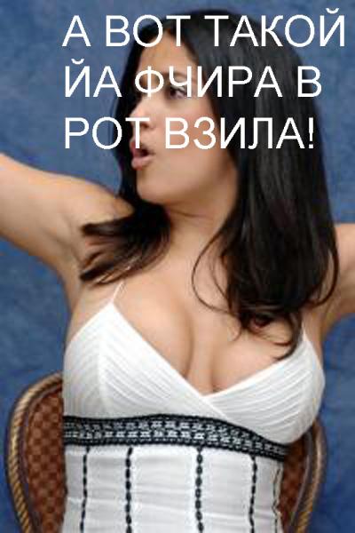 Salma