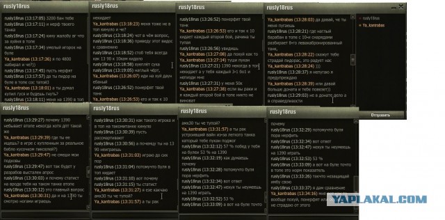 Wargaming 42