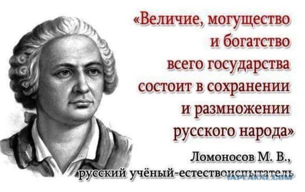 Судилище над Квачковым