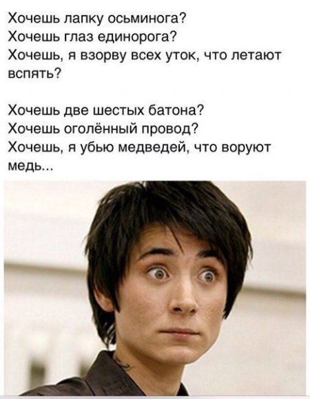 Как перебить храпунов в купе?