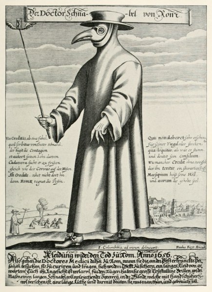 Начерпано.
