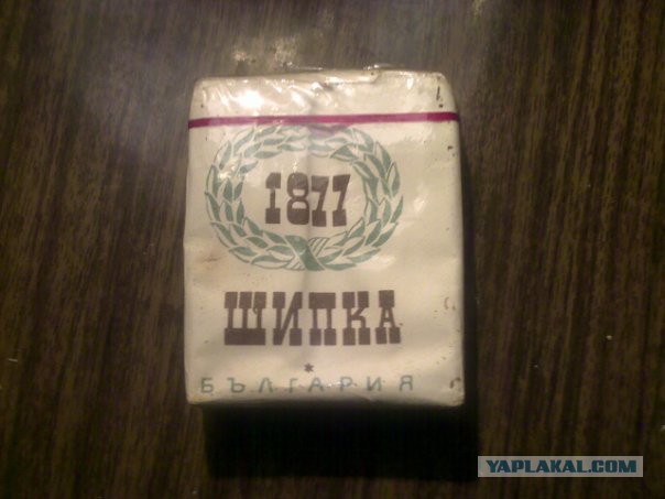 Сигареты. Не недорогие, дешёвые!