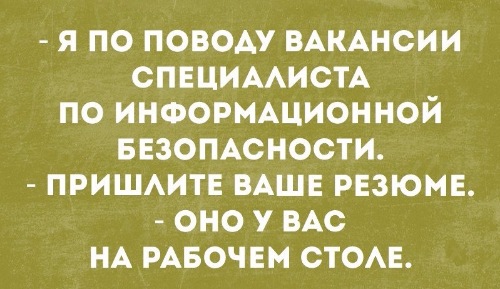 Картинки из интернетов
