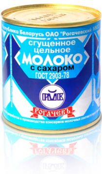 Как делают пальмовое масло