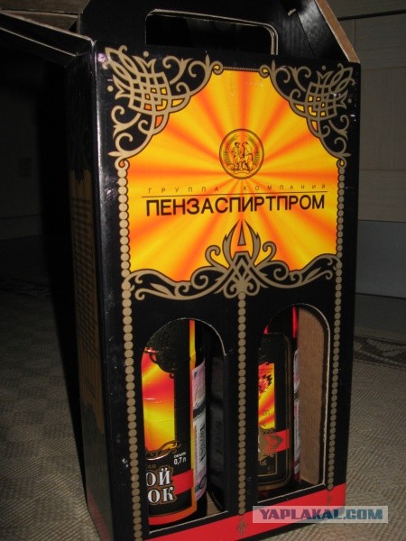 Пензенский алкопрорыв