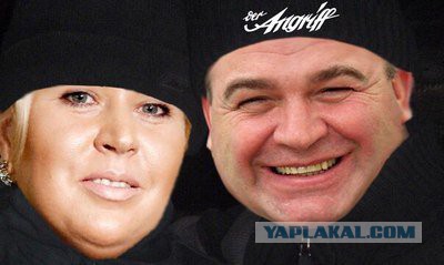 В Волгограде бывшая кассир Бинбанка сбежала с 13 млн рублей
