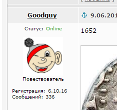 Поиграем в циферки?