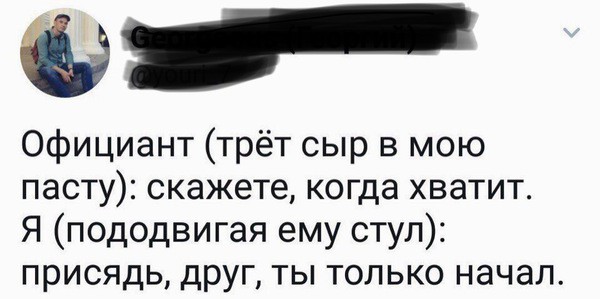 Занимательная мизантропия в картинках