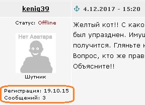 Греф спасает деньги Сбербанка, выводя их из России