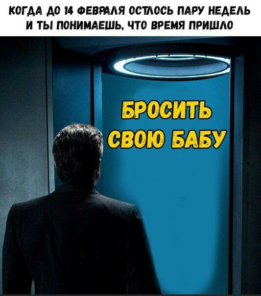 Приколы, маразмы, прочие комментарии