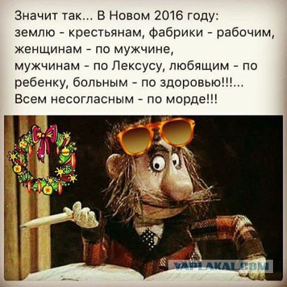 Почему женщины - это очень дорого?