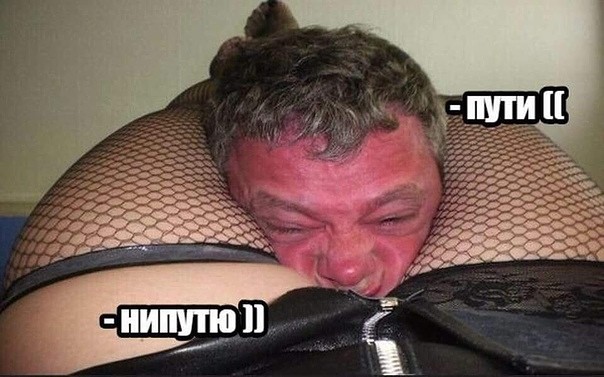 Черненький юморочек