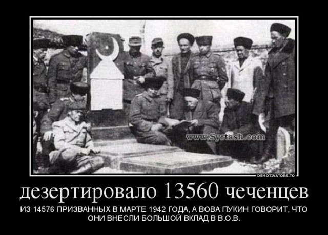 Картинки в рамках с надписями