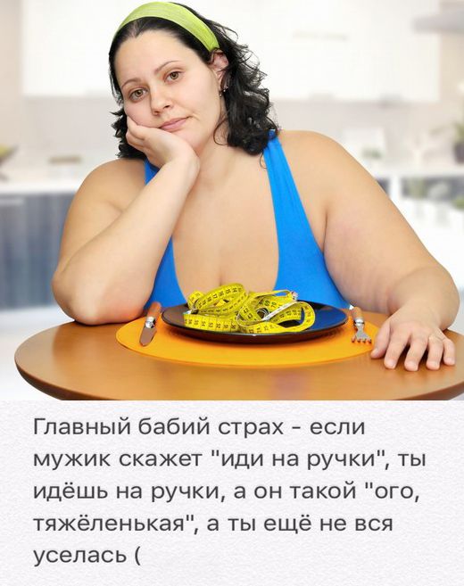 Пакуйте чемоданы