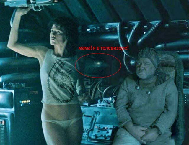 сигурни уивер трусики The special edition: Sigourney Weaver - ЯПлакалъ