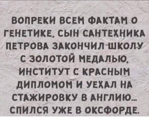 Зачем россиянка не осталась жить в США