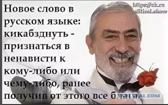 «Слать их всех надо по-русски»: Лановой жестко ответил Кикабидзе на слова о ненависти к СССР