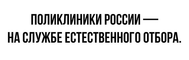 Немного картинок для настроения 25.10.19